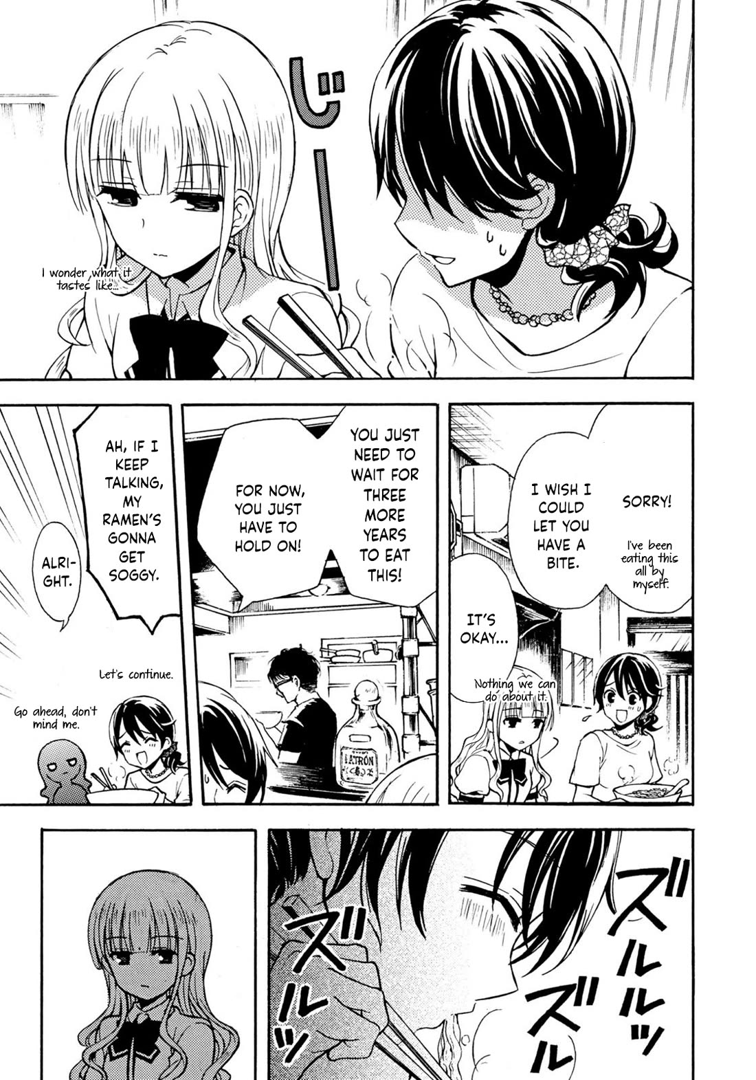 Ramen Daisuki Koizumi-san Chapter 31 page 9 - Chapter 31: R-20