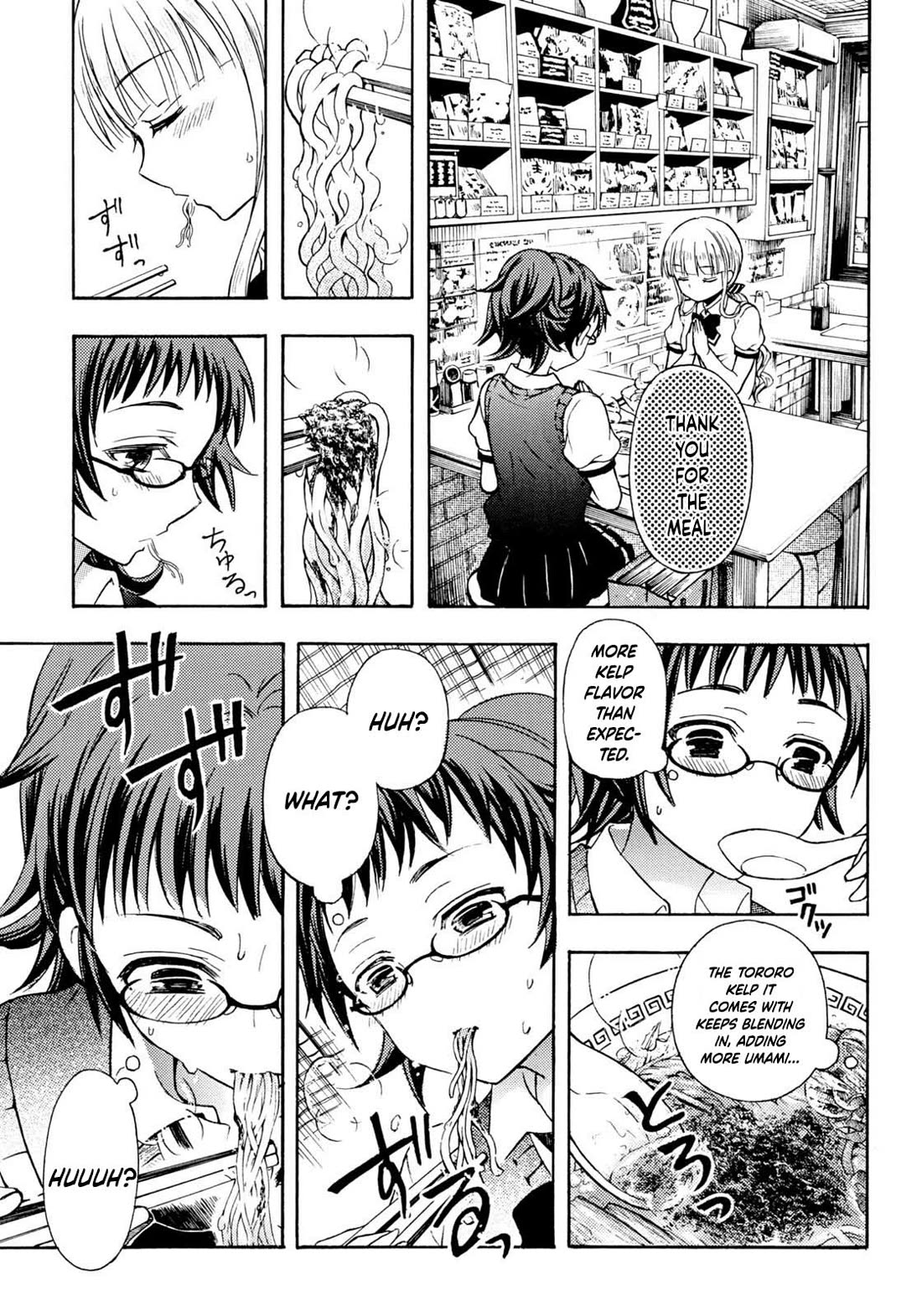 Ramen Daisuki Koizumi-san Chapter 32 page 17 - Chapter 32: Locally Packaged Instant Ramen