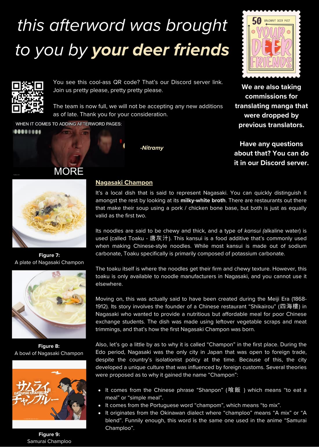 Ramen Daisuki Koizumi-san Chapter 32 page 25 - Chapter 32: Locally Packaged Instant Ramen