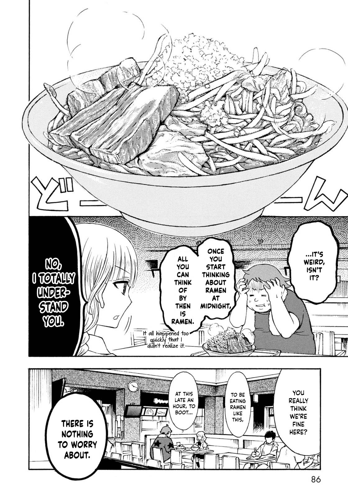Ramen Daisuki Koizumi-san Chapter 33 page 11 - Chapter 33: Night Drive