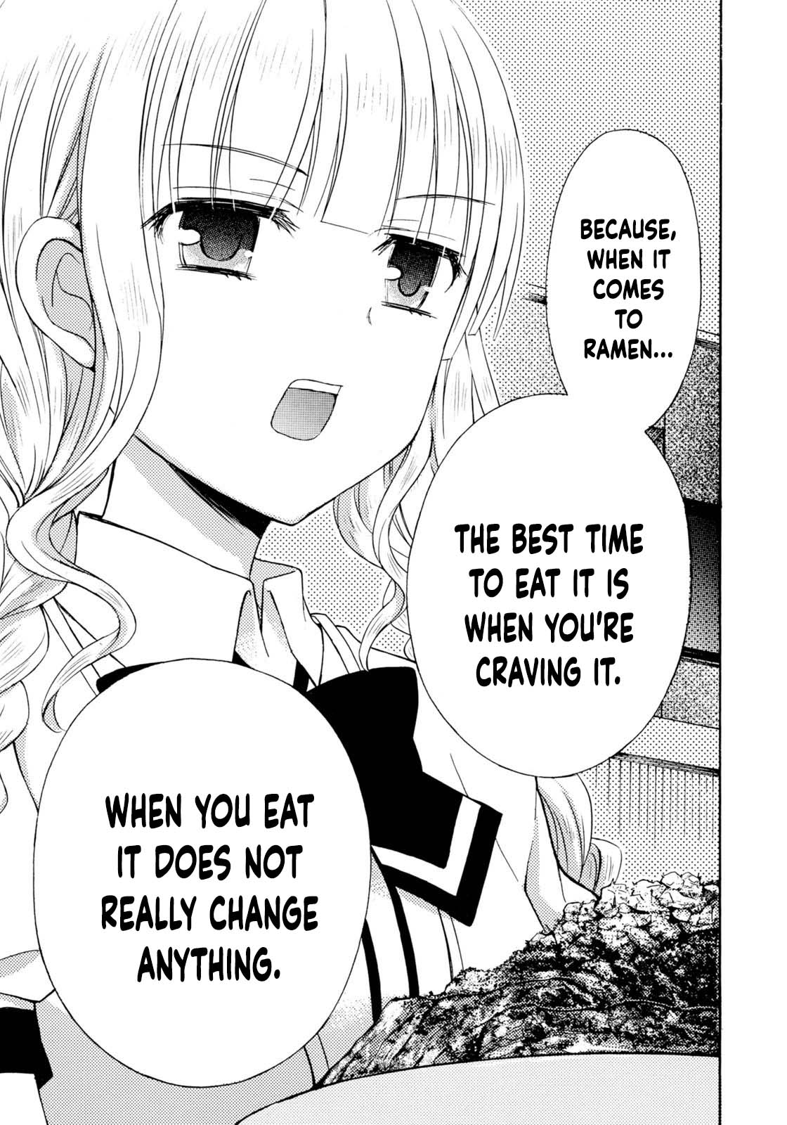 Ramen Daisuki Koizumi-san Chapter 33 page 12 - Chapter 33: Night Drive