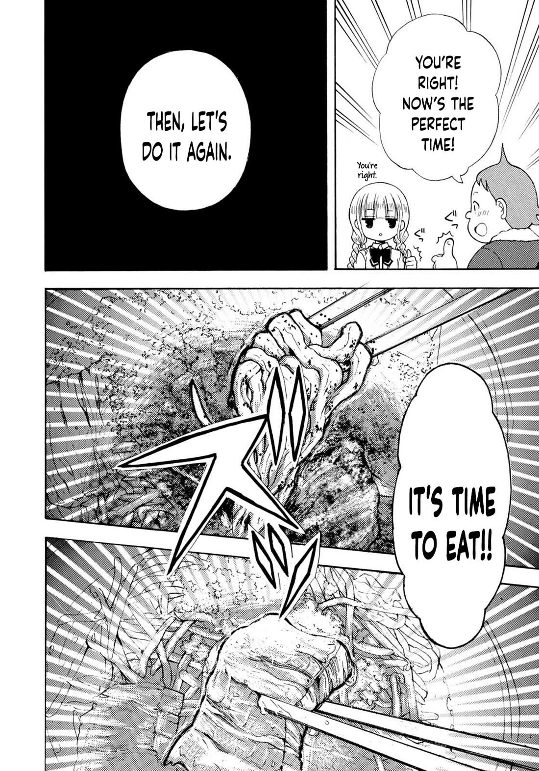 Ramen Daisuki Koizumi-san Chapter 33 page 13 - Chapter 33: Night Drive