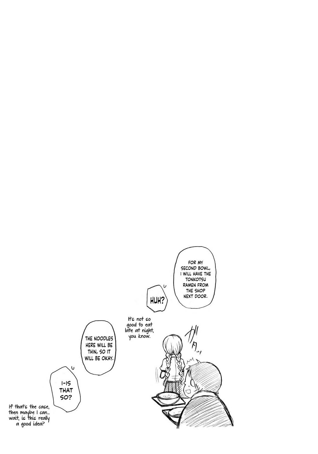 Ramen Daisuki Koizumi-san Chapter 33 page 17 - Chapter 33: Night Drive