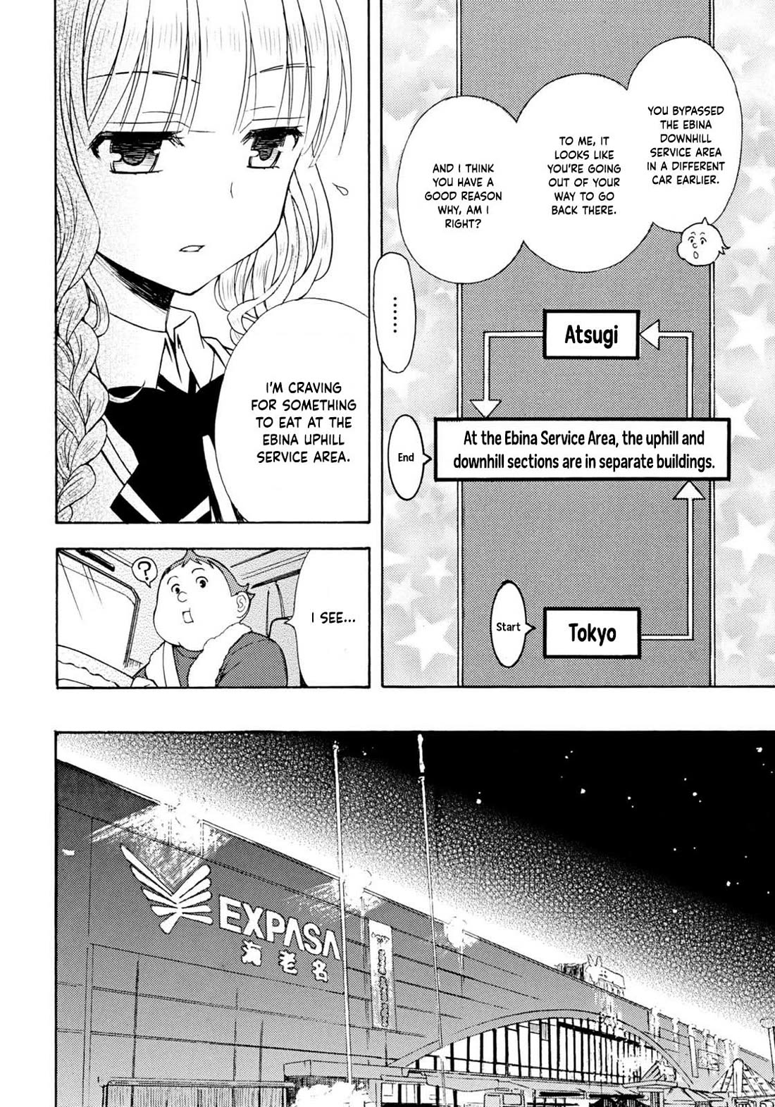 Ramen Daisuki Koizumi-san Chapter 33 page 7 - Chapter 33: Night Drive