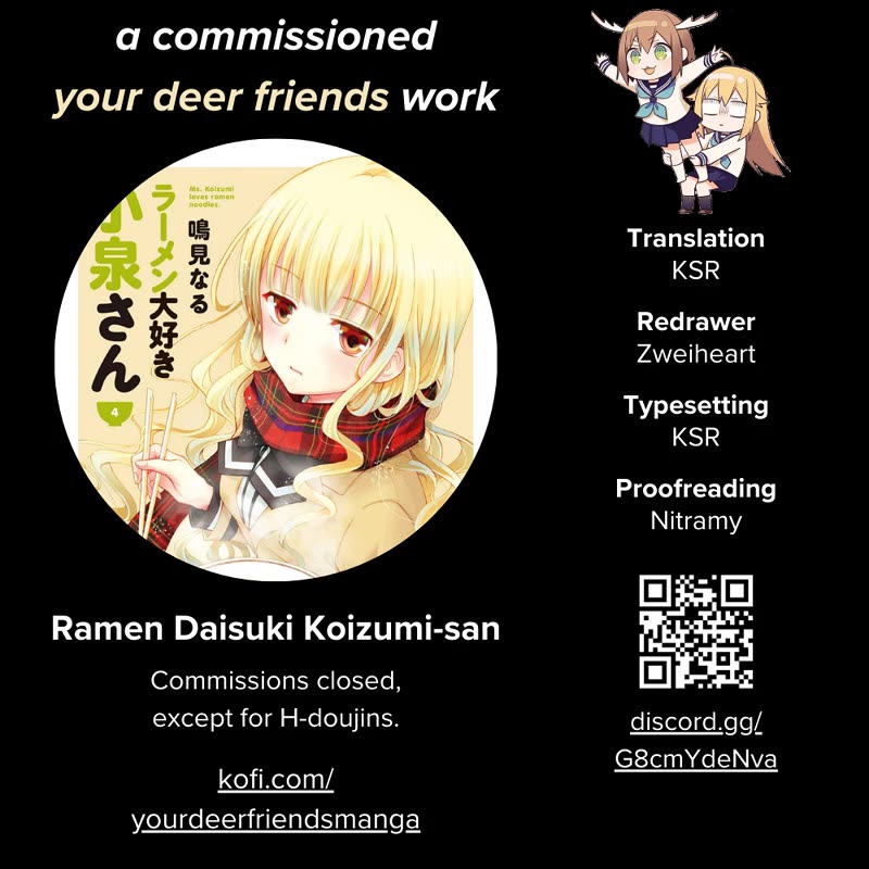 Ramen Daisuki Koizumi-san Chapter 34 page 1 - Chapter 34: Train Station Platform