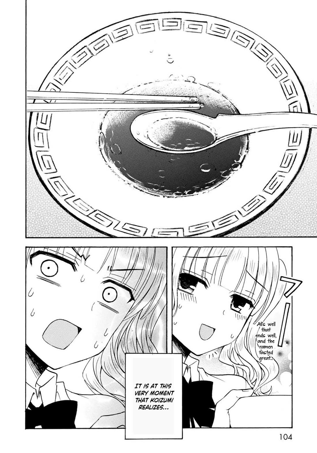 Ramen Daisuki Koizumi-san Chapter 34 page 10 - Chapter 34: Train Station Platform