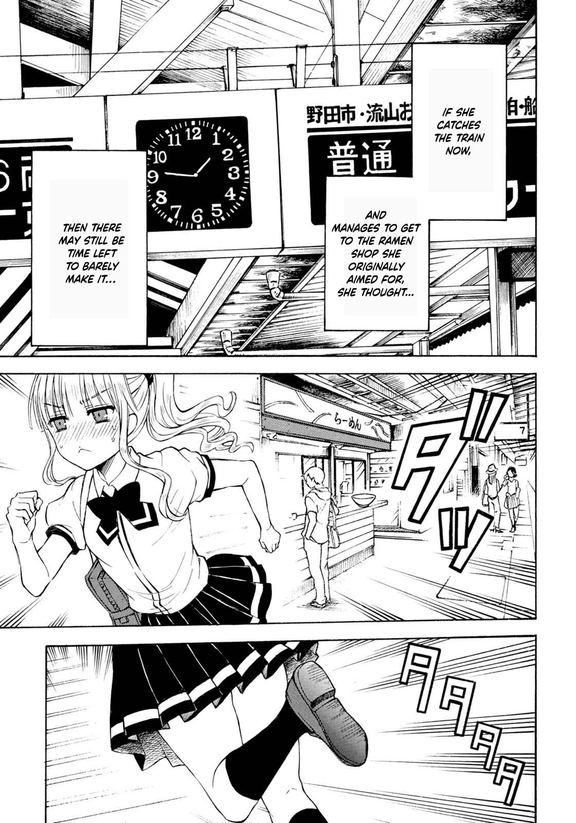 Ramen Daisuki Koizumi-san Chapter 34 page 11 - Chapter 34: Train Station Platform