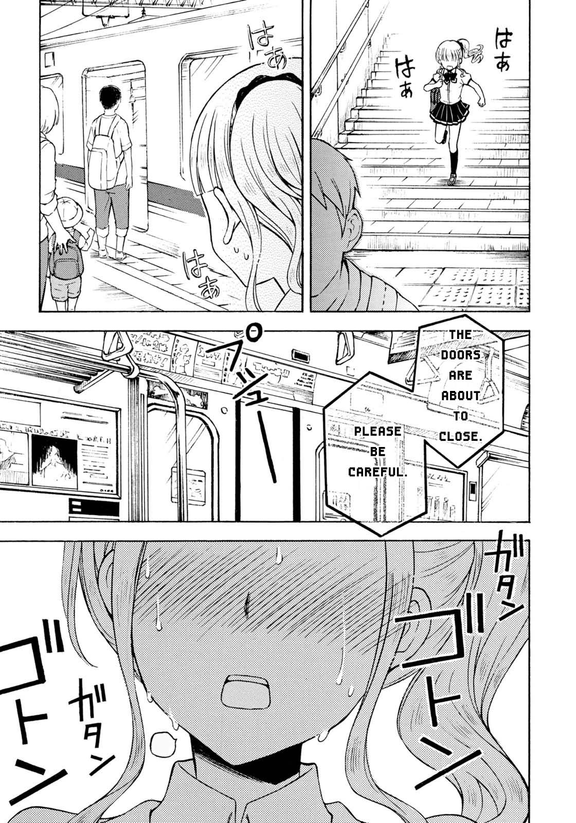 Ramen Daisuki Koizumi-san Chapter 34 page 13 - Chapter 34: Train Station Platform