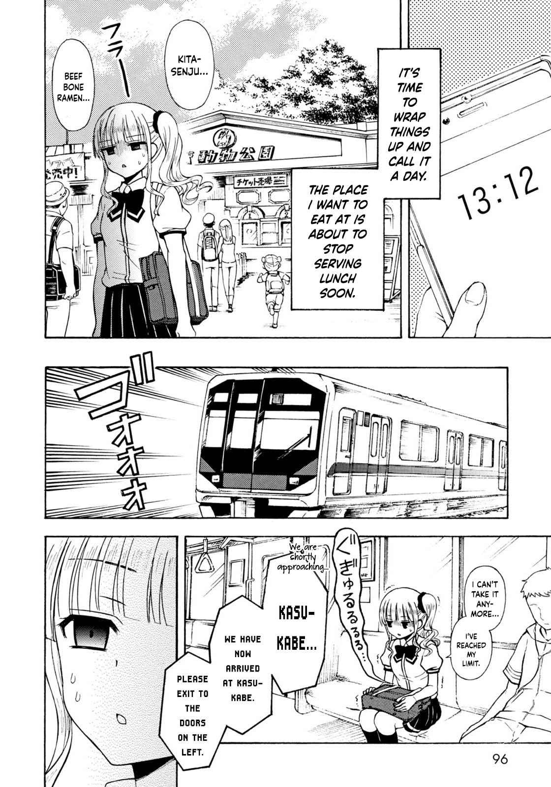 Ramen Daisuki Koizumi-san Chapter 34 page 3 - Chapter 34: Train Station Platform