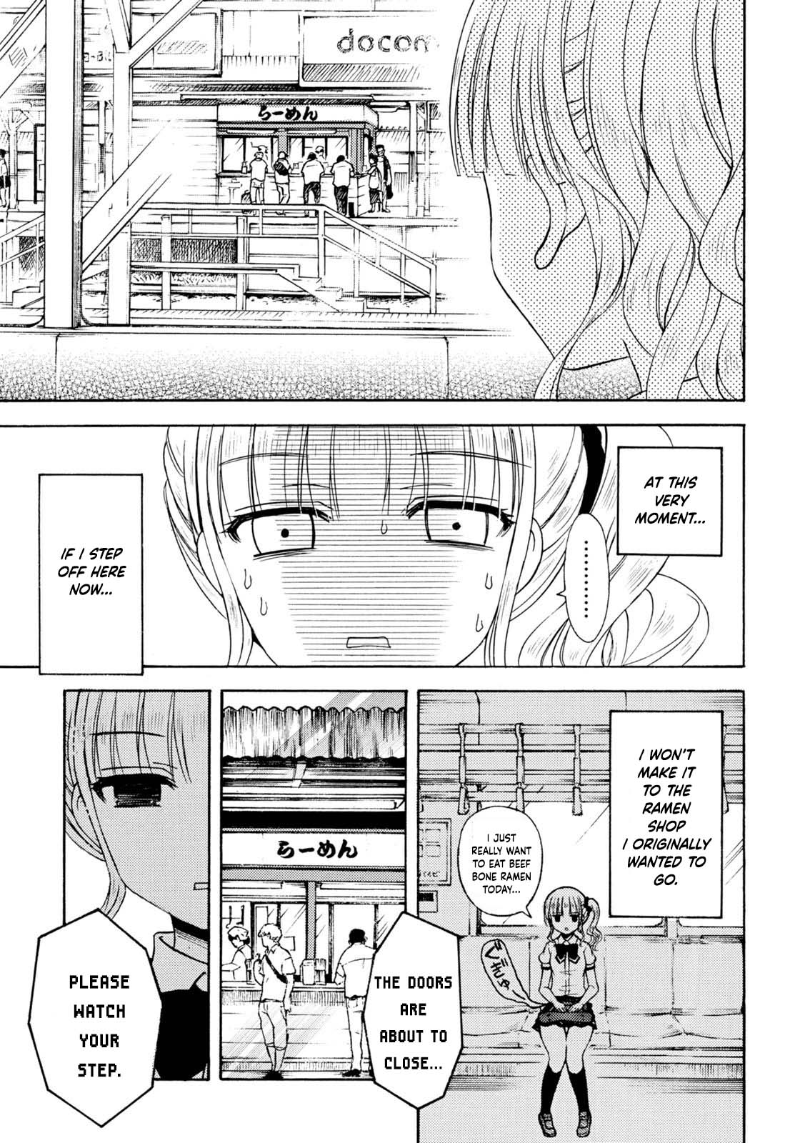 Ramen Daisuki Koizumi-san Chapter 34 page 4 - Chapter 34: Train Station Platform