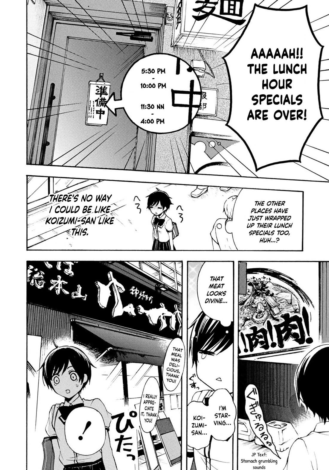 Ramen Daisuki Koizumi-san Chapter 35 page 10 - Chapter 35: Oosawa-san, The Ramen Lover