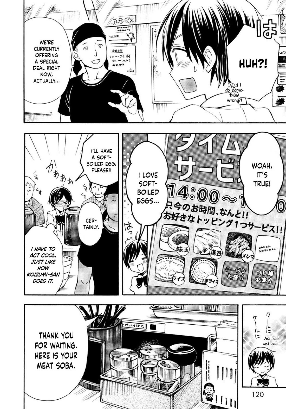 Ramen Daisuki Koizumi-san Chapter 35 page 12 - Chapter 35: Oosawa-san, The Ramen Lover