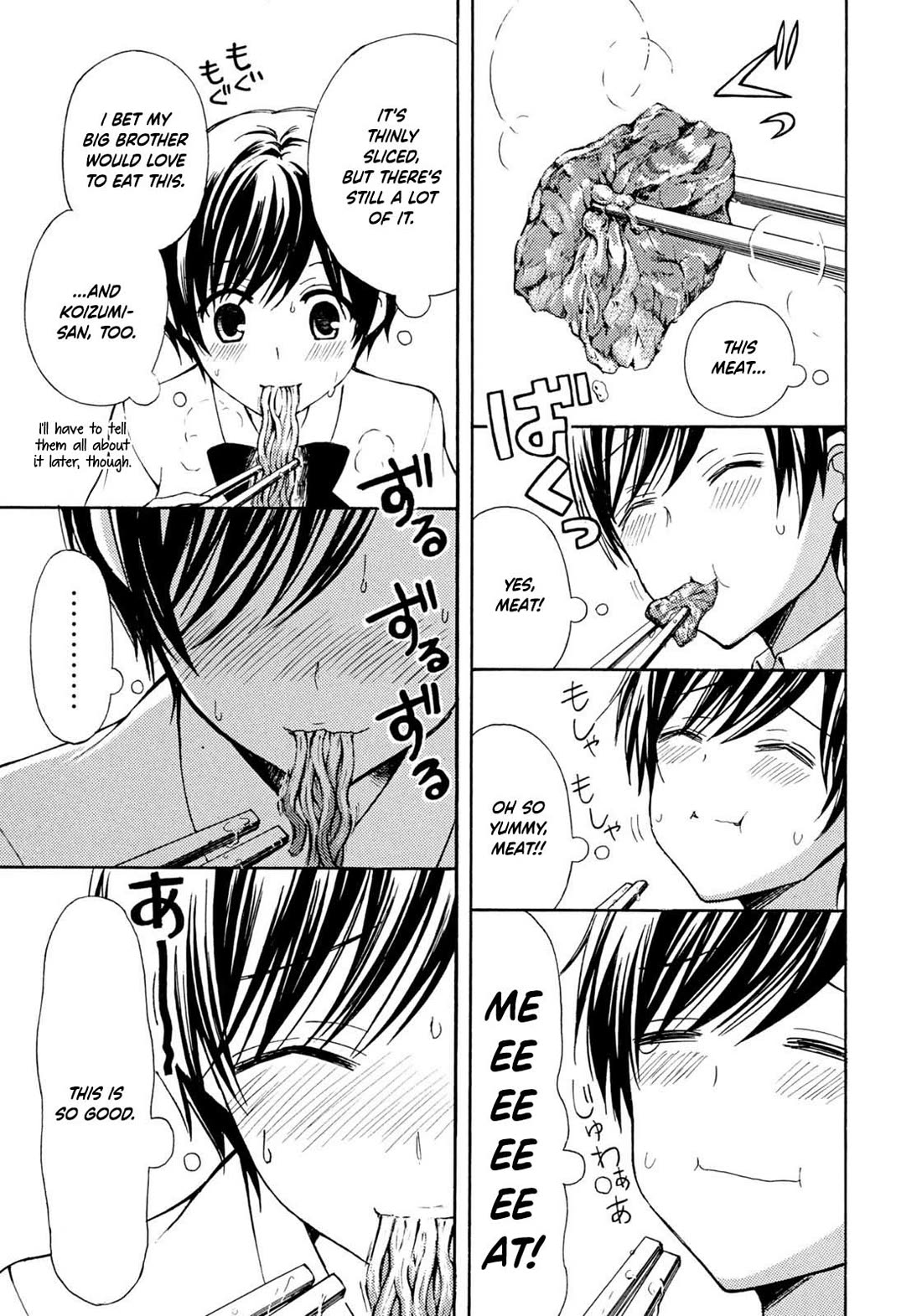 Ramen Daisuki Koizumi-san Chapter 35 page 15 - Chapter 35: Oosawa-san, The Ramen Lover