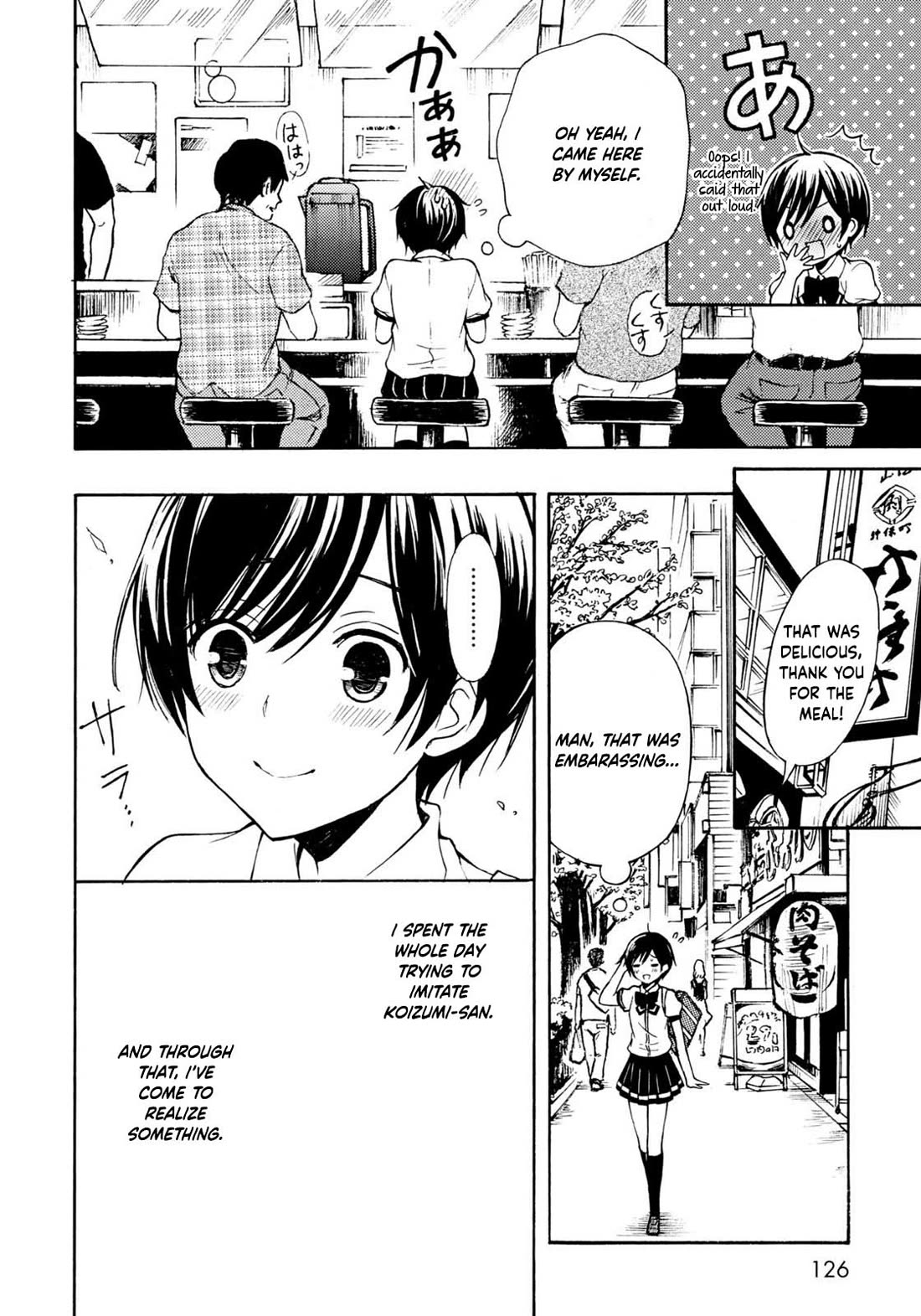 Ramen Daisuki Koizumi-san Chapter 35 page 17 - Chapter 35: Oosawa-san, The Ramen Lover