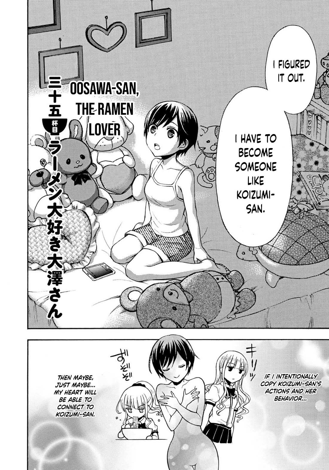 Ramen Daisuki Koizumi-san Chapter 35 page 2 - Chapter 35: Oosawa-san, The Ramen Lover