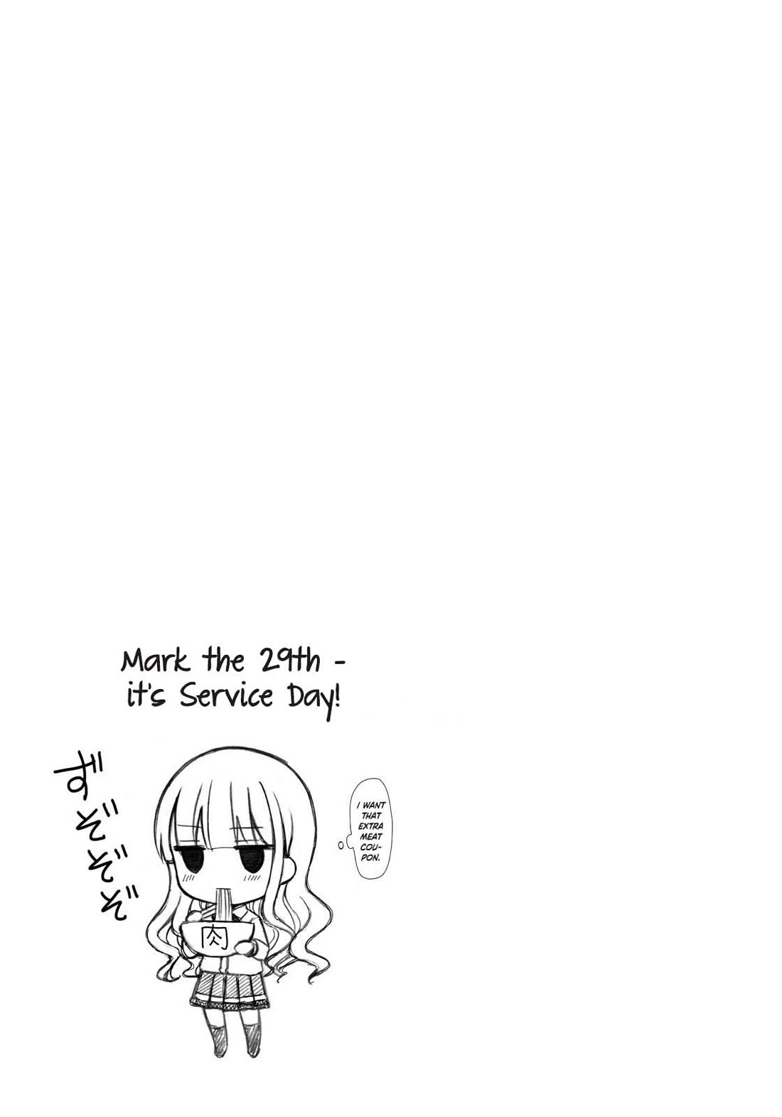 Ramen Daisuki Koizumi-san Chapter 35 page 22 - Chapter 35: Oosawa-san, The Ramen Lover
