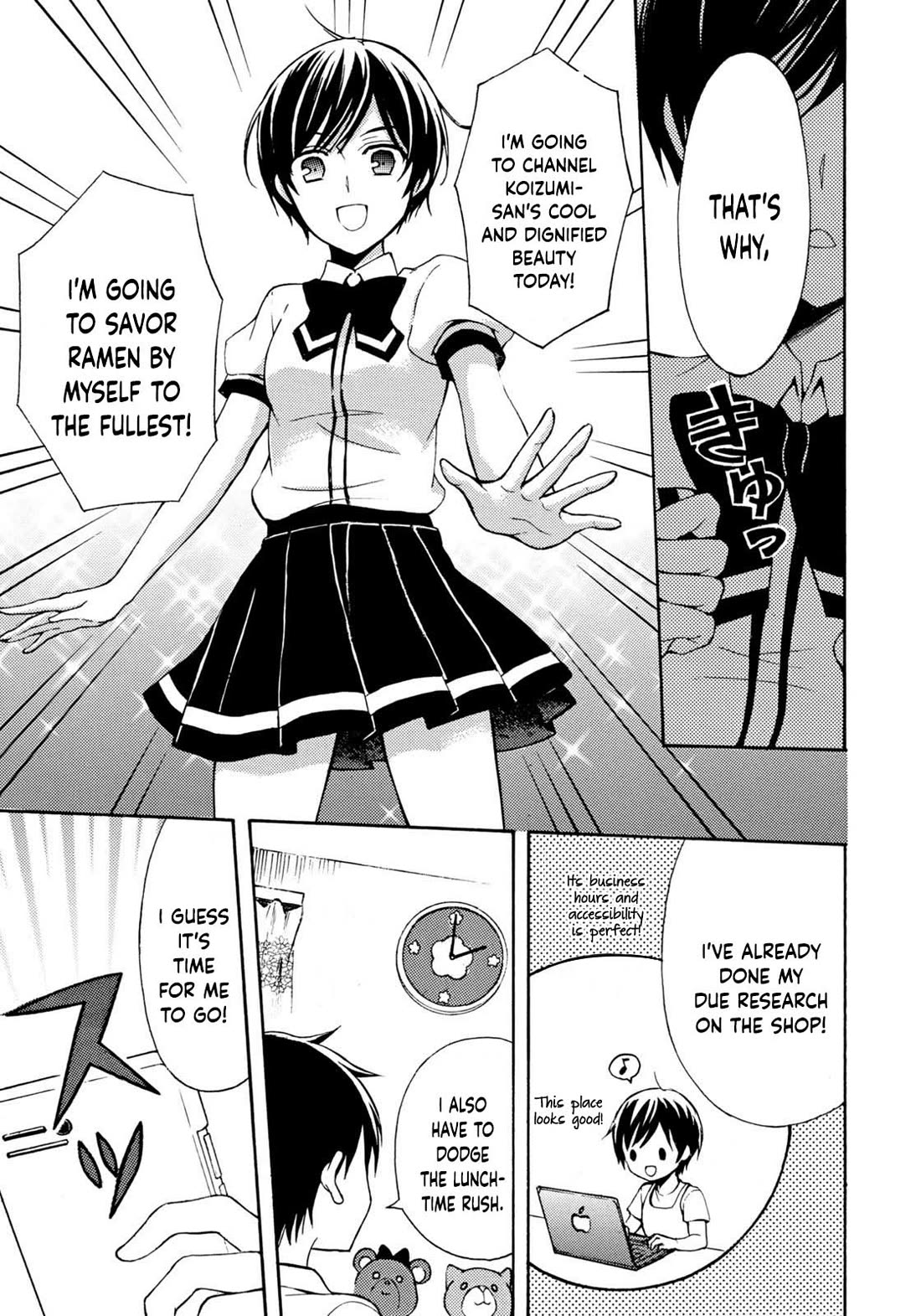 Ramen Daisuki Koizumi-san Chapter 35 page 3 - Chapter 35: Oosawa-san, The Ramen Lover