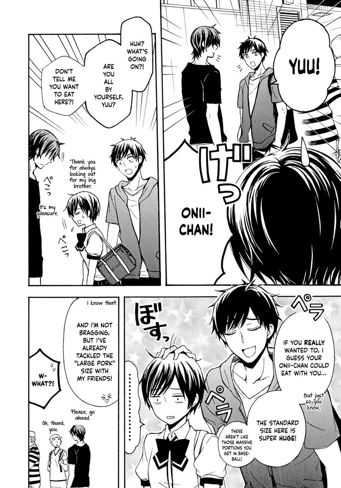 Ramen Daisuki Koizumi-san Chapter 35 page 6 - Chapter 35: Oosawa-san, The Ramen Lover