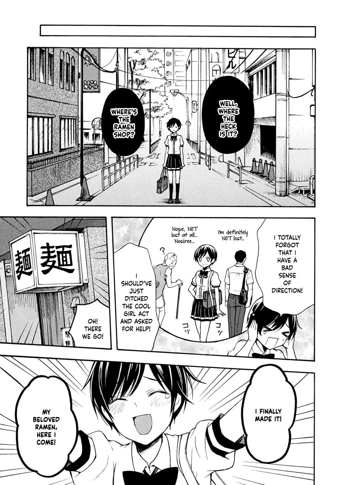 Ramen Daisuki Koizumi-san Chapter 35 page 9 - Chapter 35: Oosawa-san, The Ramen Lover