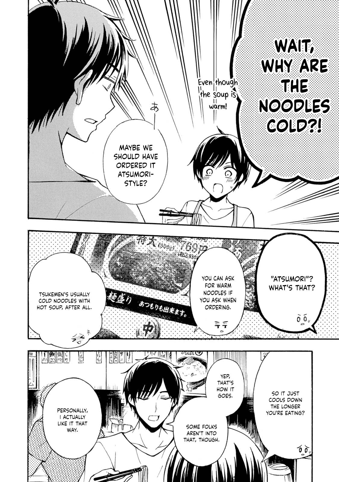 Ramen Daisuki Koizumi-san Chapter 36 page 10 - Chapter 36: Tsukemen (Part 1)