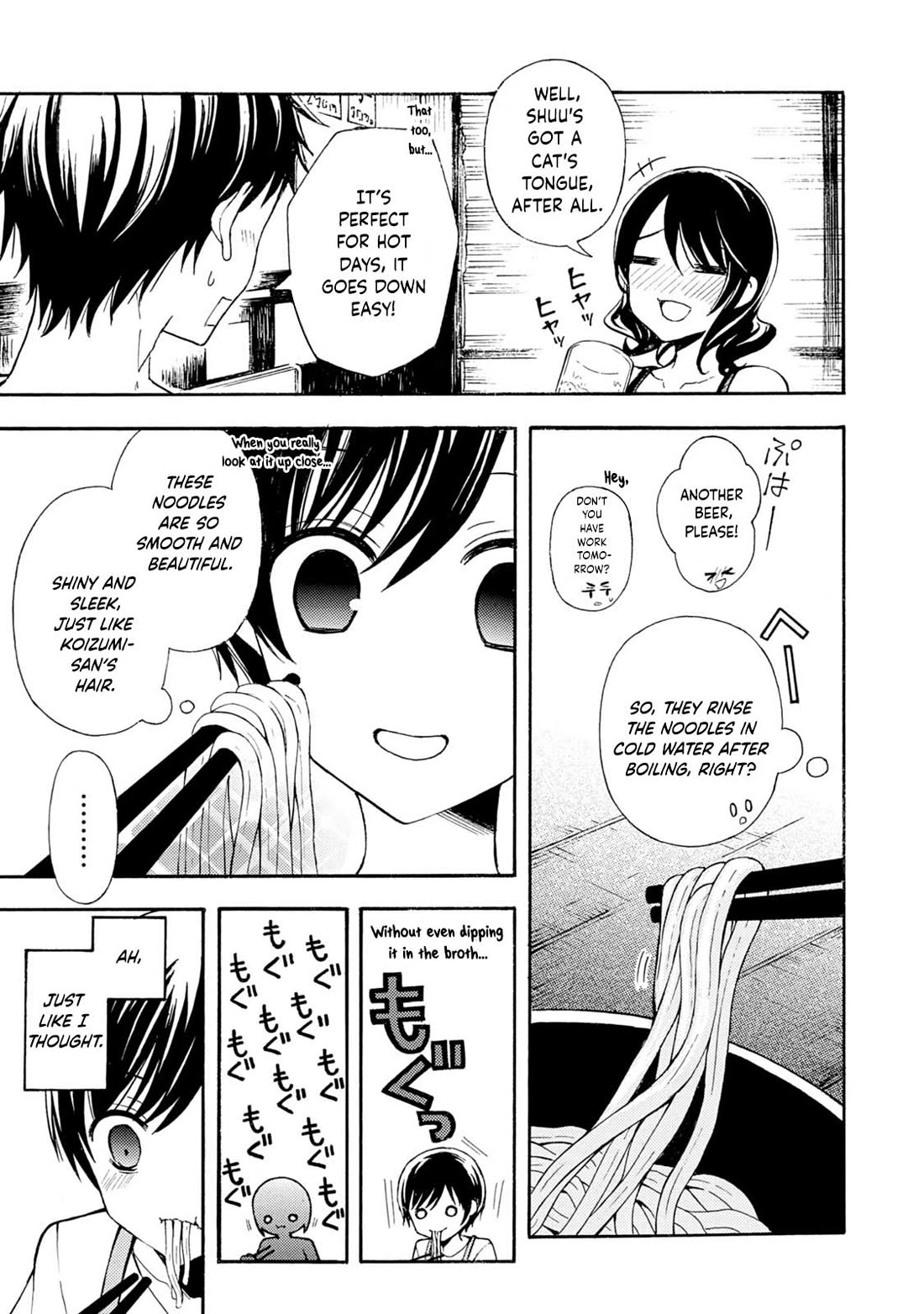 Ramen Daisuki Koizumi-san Chapter 36 page 11 - Chapter 36: Tsukemen (Part 1)