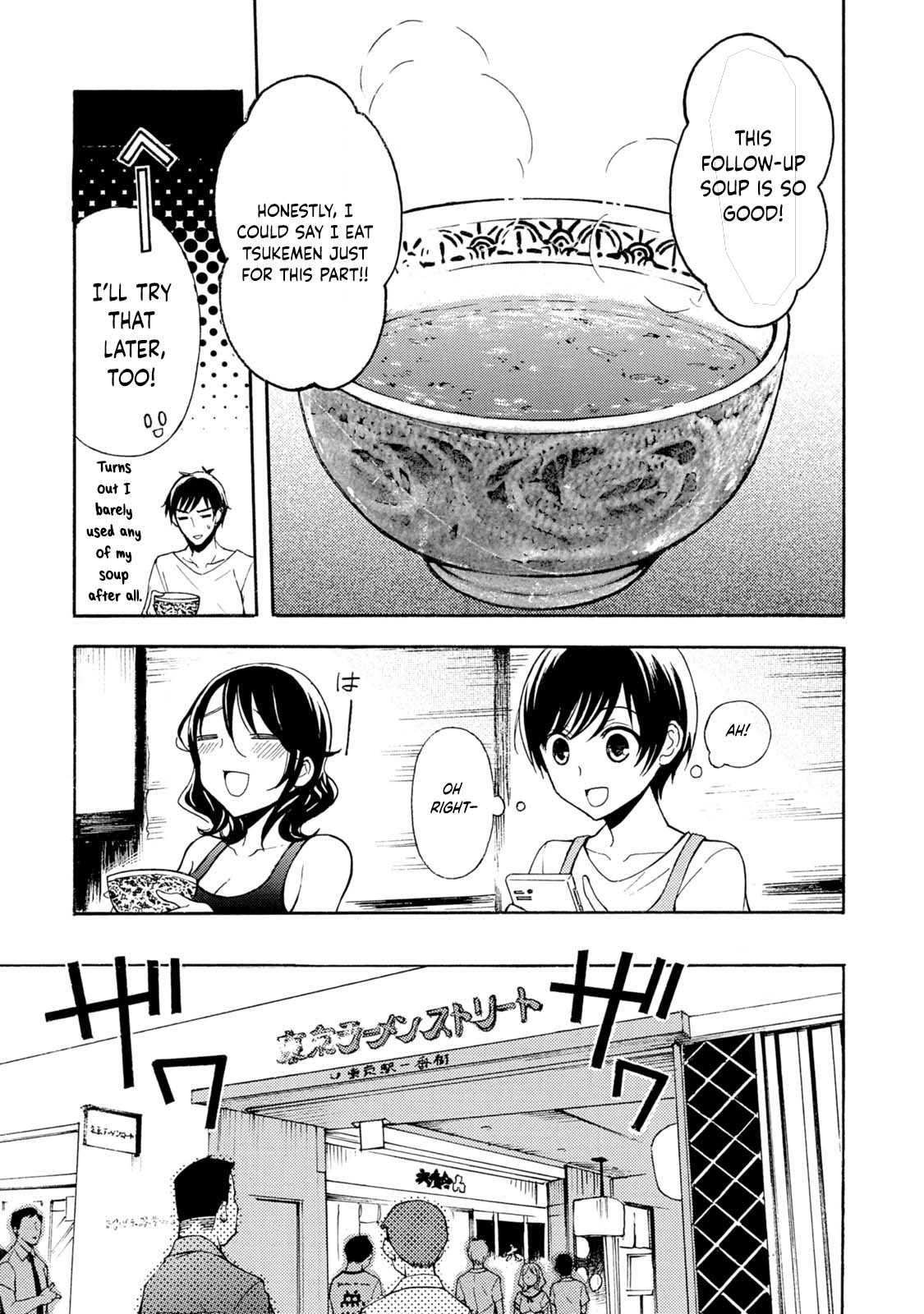 Ramen Daisuki Koizumi-san Chapter 36 page 13 - Chapter 36: Tsukemen (Part 1)