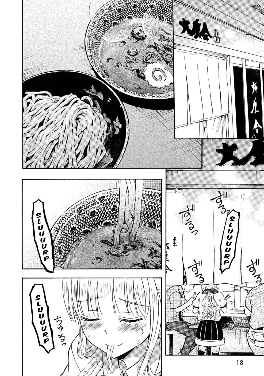 Ramen Daisuki Koizumi-san Chapter 36 page 14 - Chapter 36: Tsukemen (Part 1)