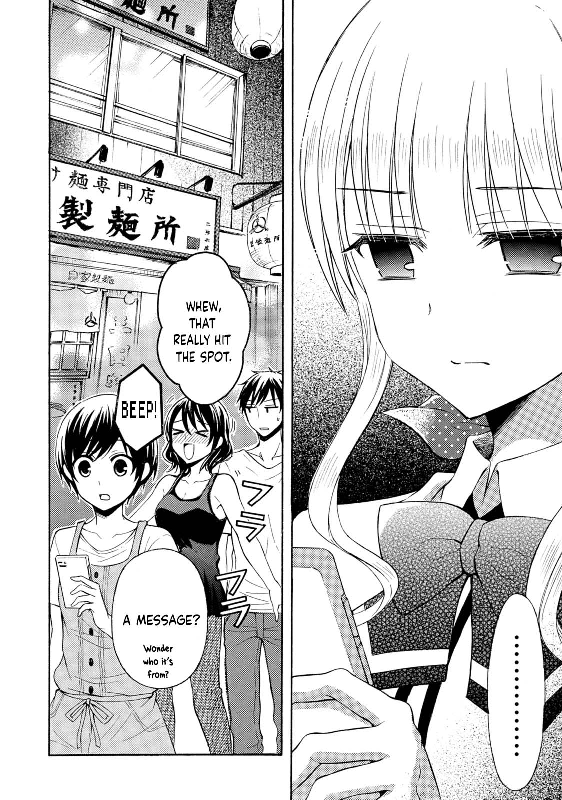 Ramen Daisuki Koizumi-san Chapter 36 page 16 - Chapter 36: Tsukemen (Part 1)