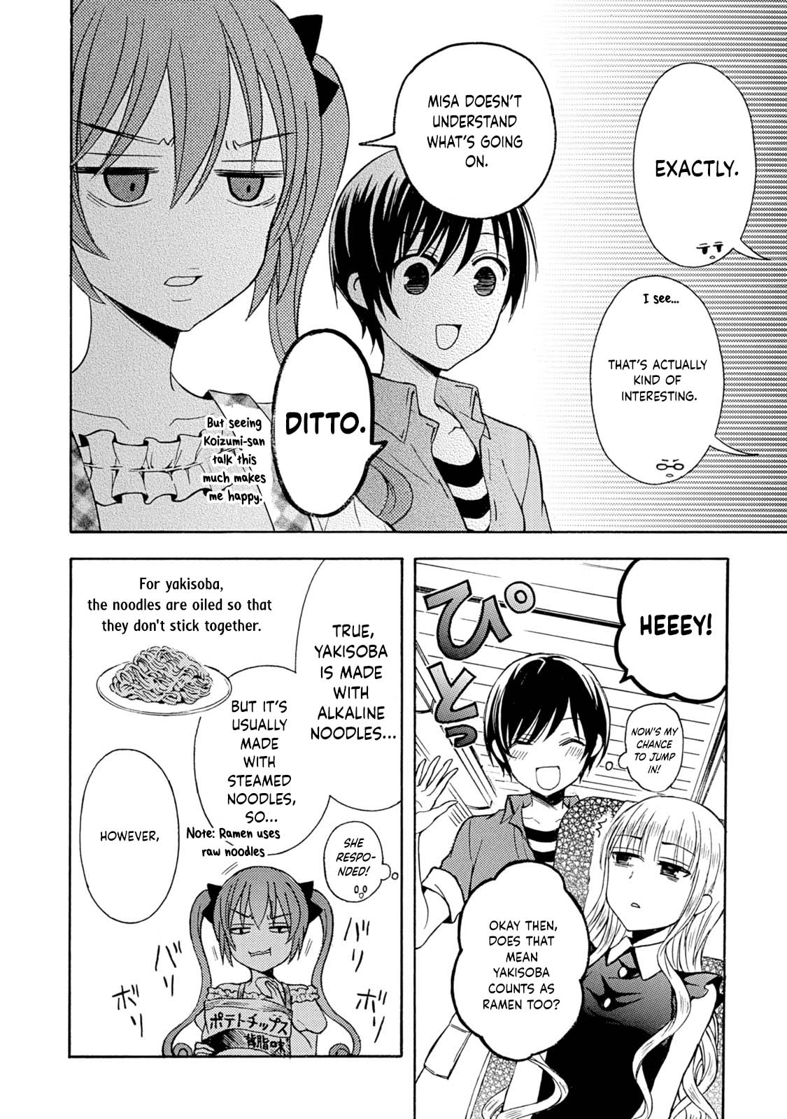 Ramen Daisuki Koizumi-san Chapter 36 page 24 - Chapter 36: Tsukemen (Part 1)