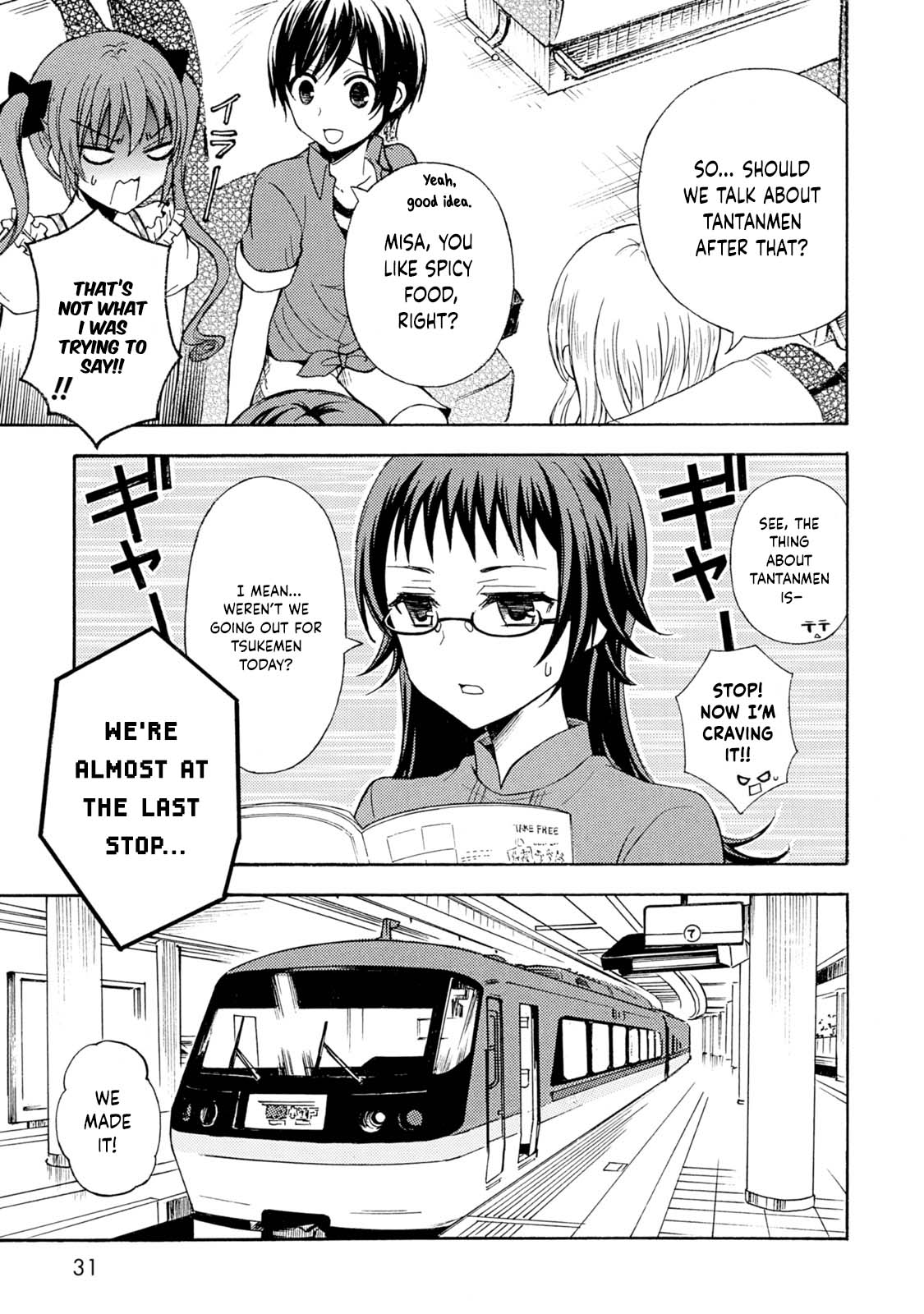 Ramen Daisuki Koizumi-san Chapter 36 page 27 - Chapter 36: Tsukemen (Part 1)