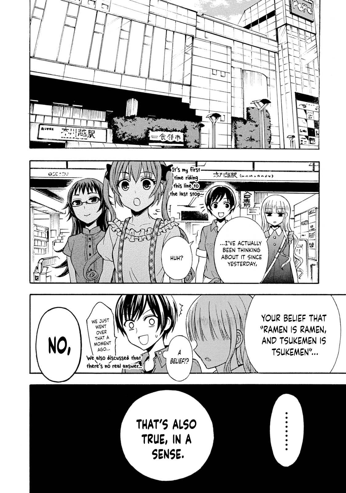 Ramen Daisuki Koizumi-san Chapter 36 page 28 - Chapter 36: Tsukemen (Part 1)