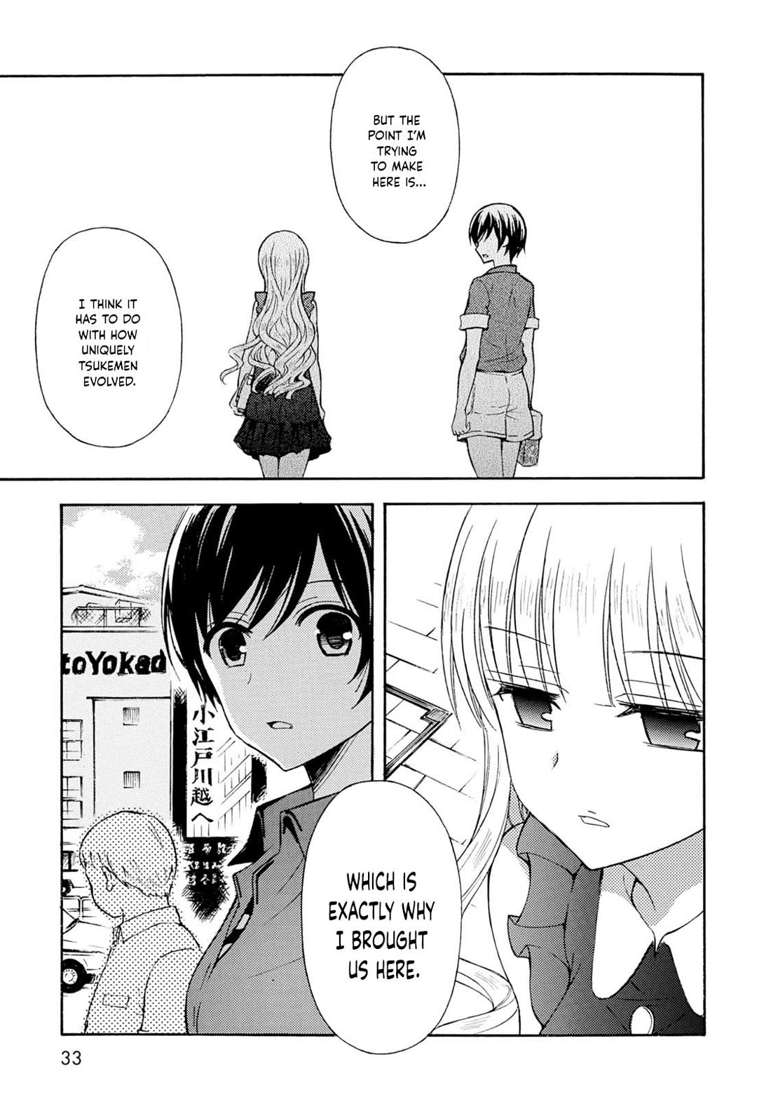 Ramen Daisuki Koizumi-san Chapter 36 page 29 - Chapter 36: Tsukemen (Part 1)
