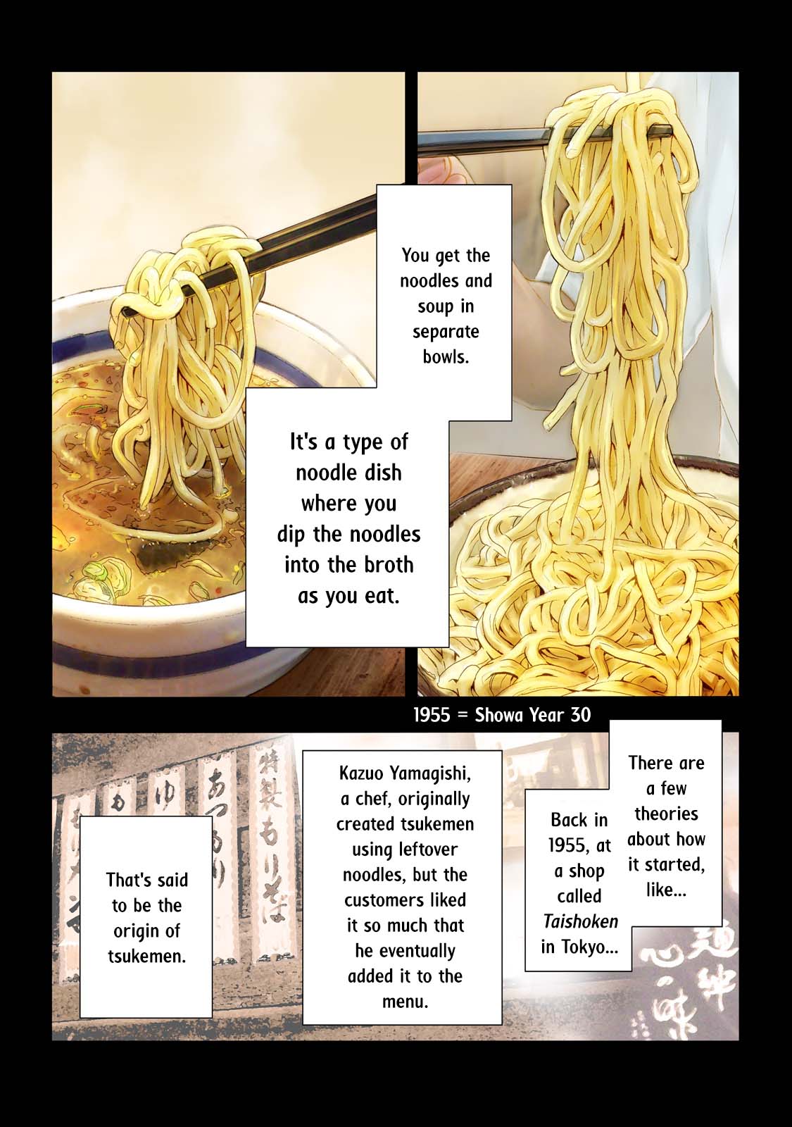 Ramen Daisuki Koizumi-san Chapter 36 page 4 - Chapter 36: Tsukemen (Part 1)
