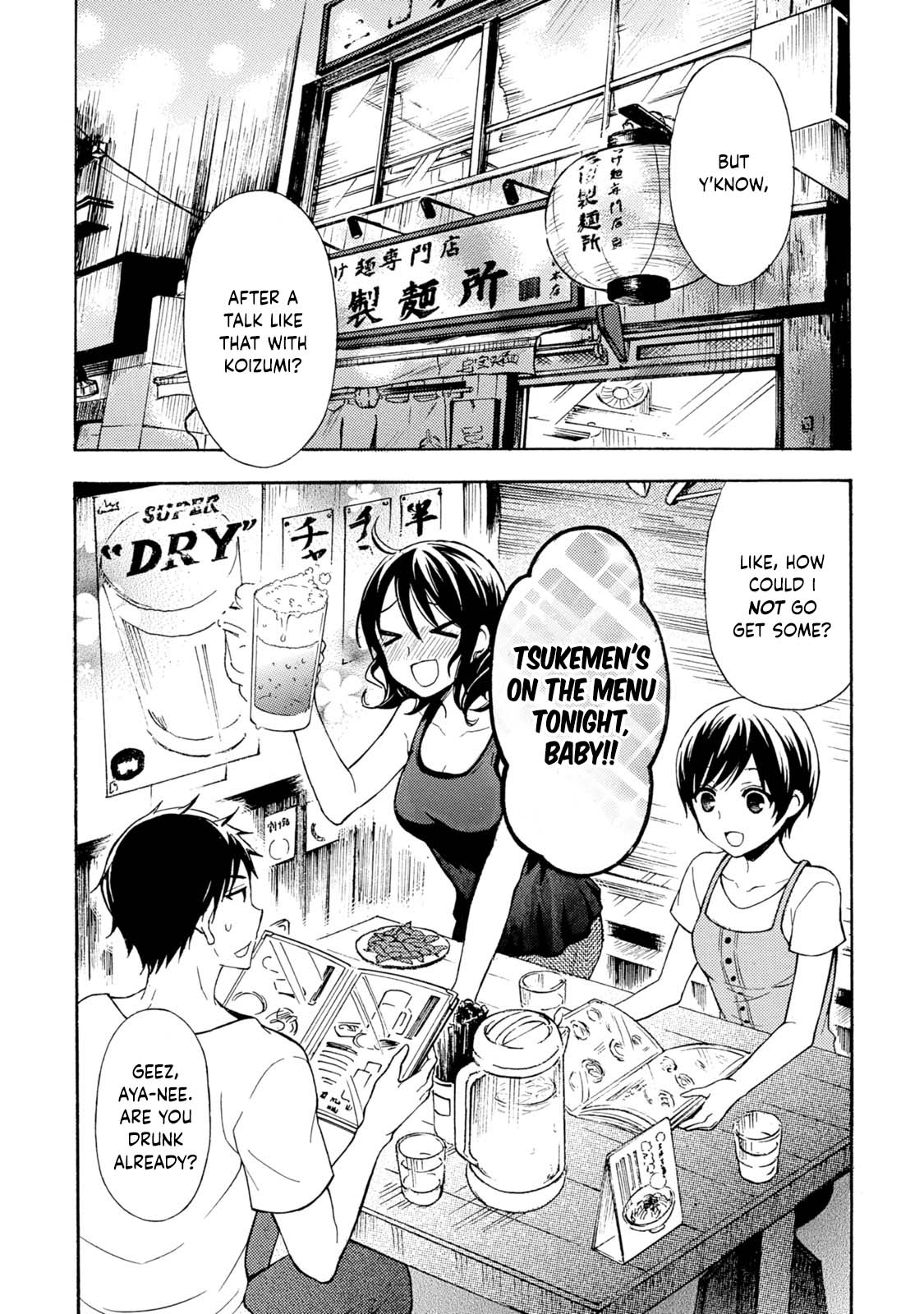 Ramen Daisuki Koizumi-san Chapter 36 page 6 - Chapter 36: Tsukemen (Part 1)