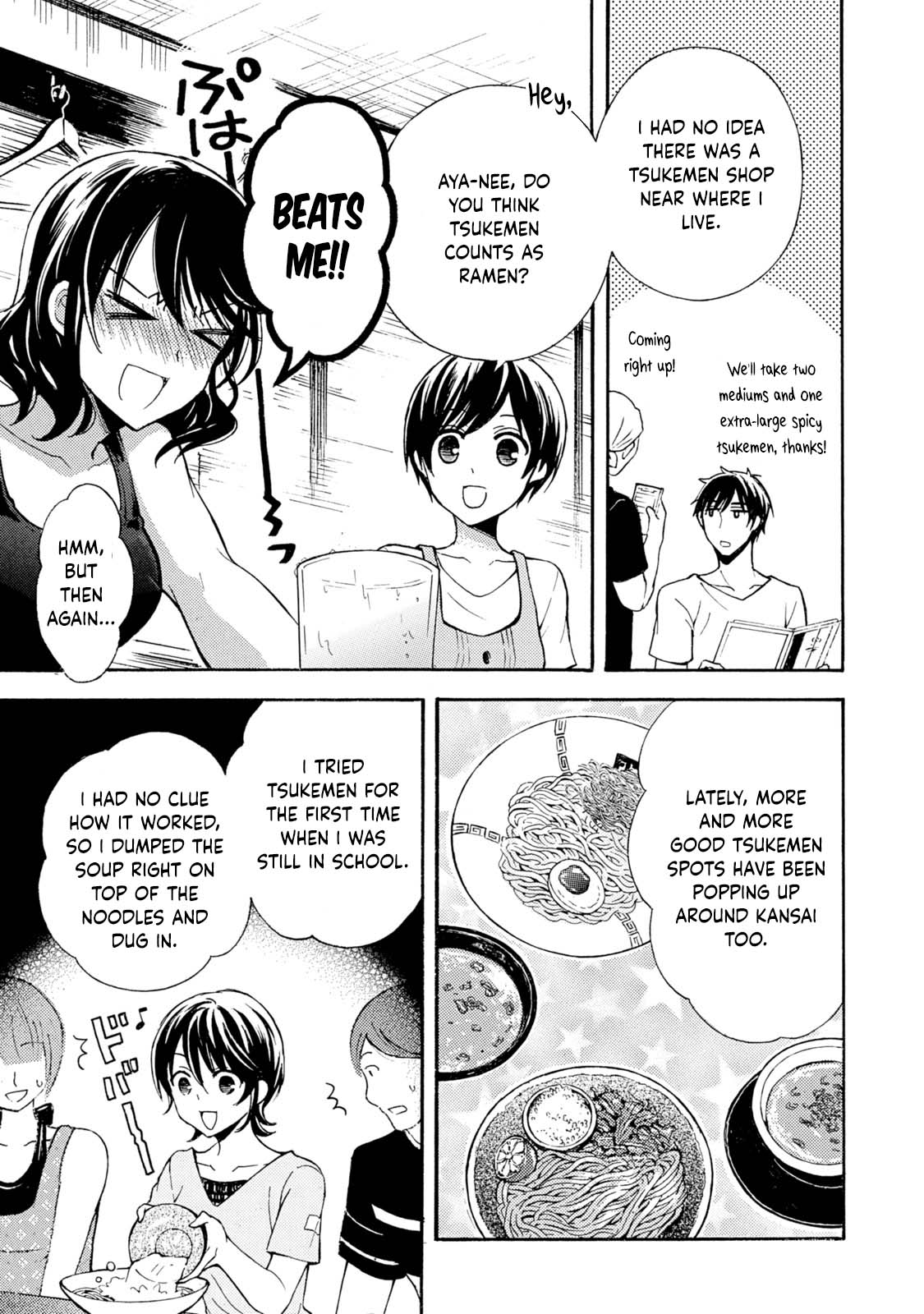 Ramen Daisuki Koizumi-san Chapter 36 page 7 - Chapter 36: Tsukemen (Part 1)