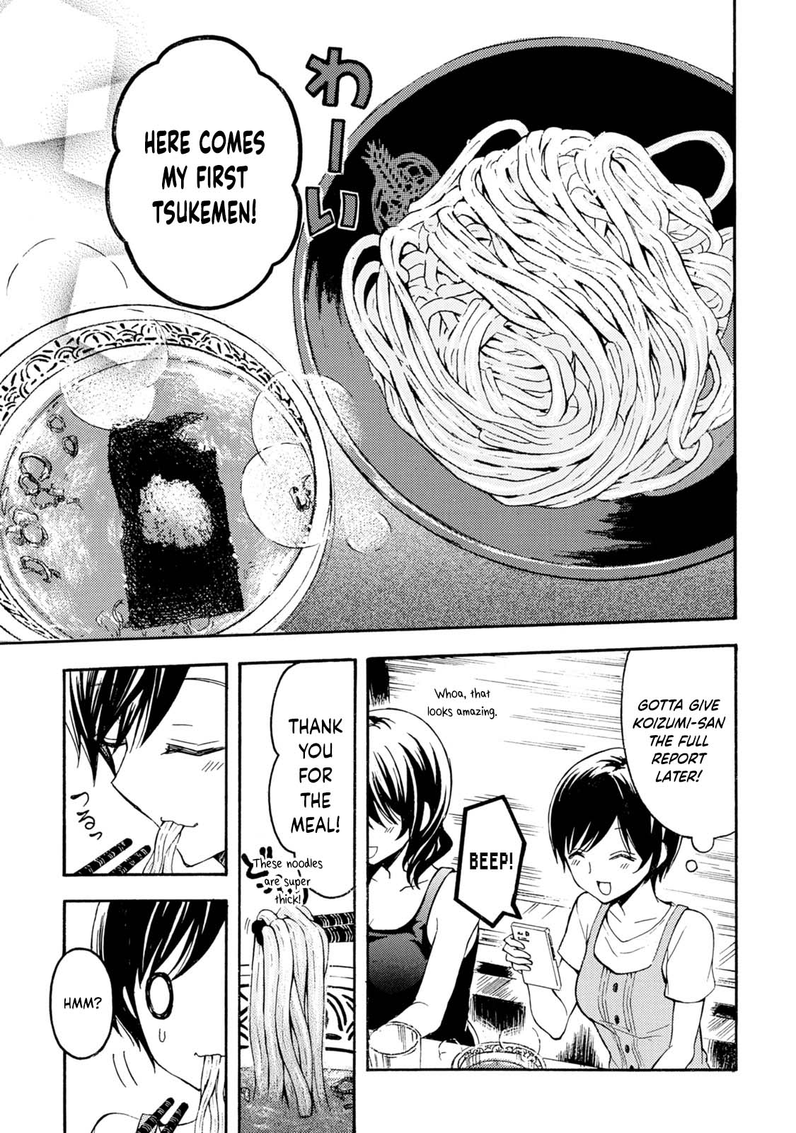 Ramen Daisuki Koizumi-san Chapter 36 page 9 - Chapter 36: Tsukemen (Part 1)