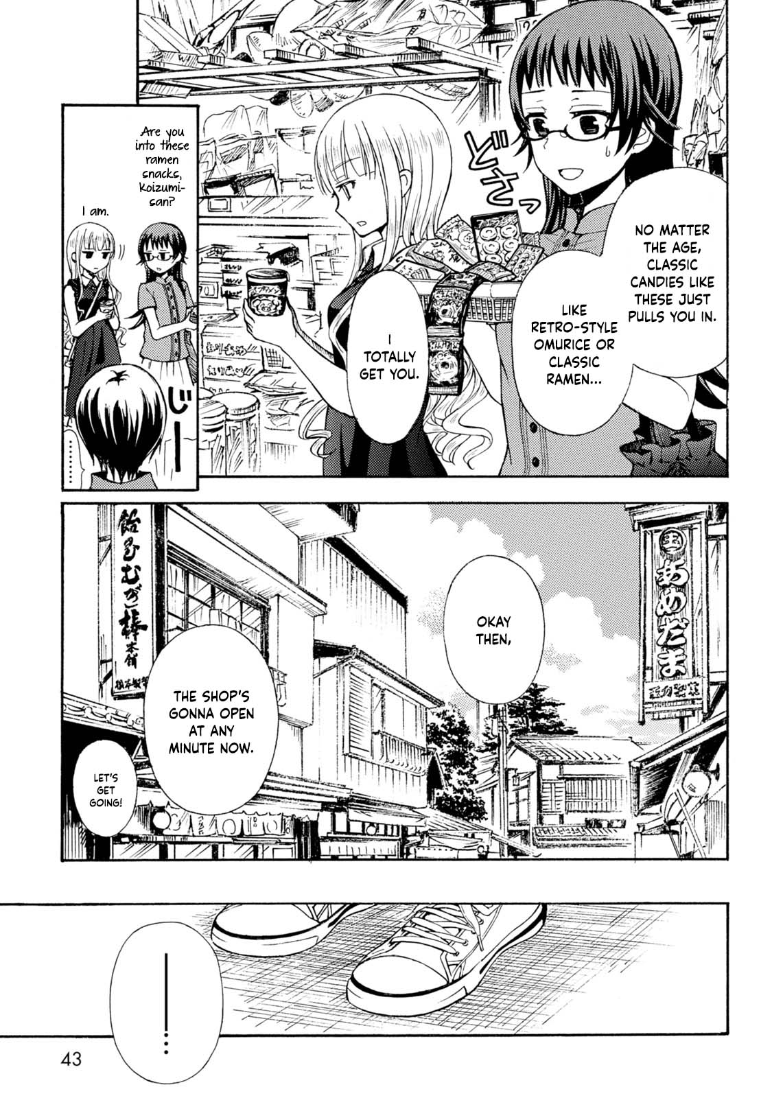 Ramen Daisuki Koizumi-san Chapter 37 page 10 - Chapter 37: Tsukemen (Part 2)