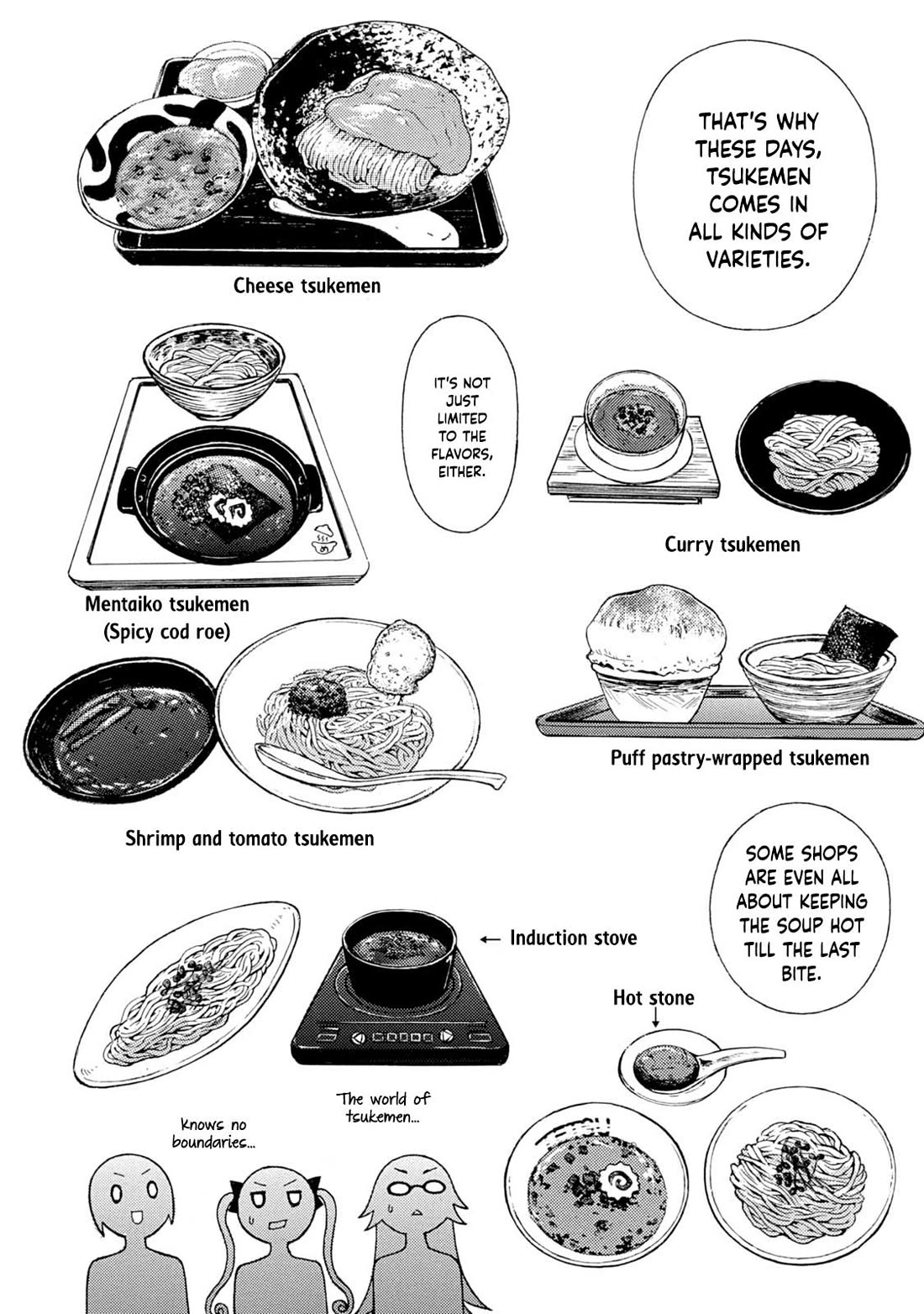 Ramen Daisuki Koizumi-san Chapter 37 page 14 - Chapter 37: Tsukemen (Part 2)