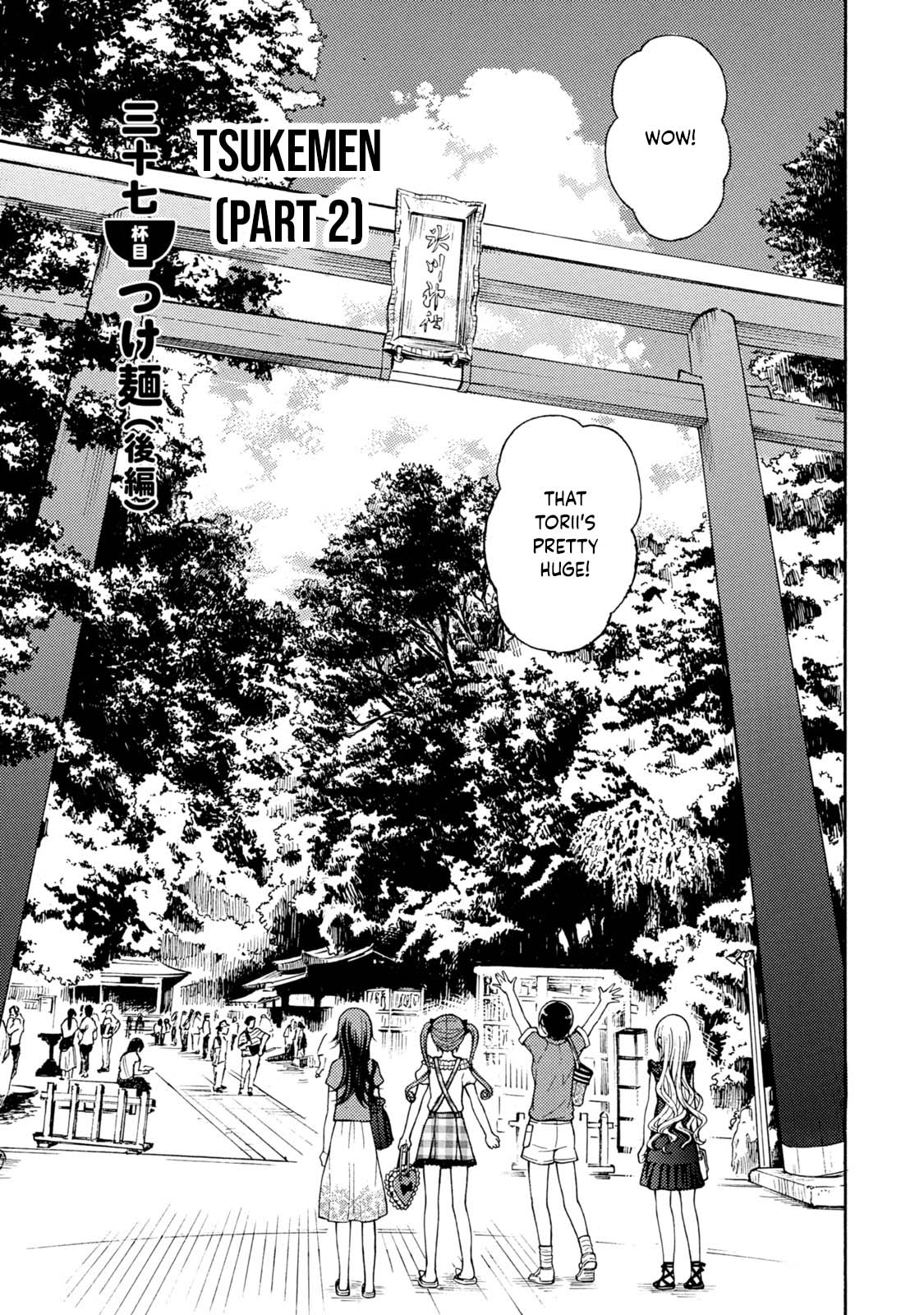 Ramen Daisuki Koizumi-san Chapter 37 page 2 - Chapter 37: Tsukemen (Part 2)