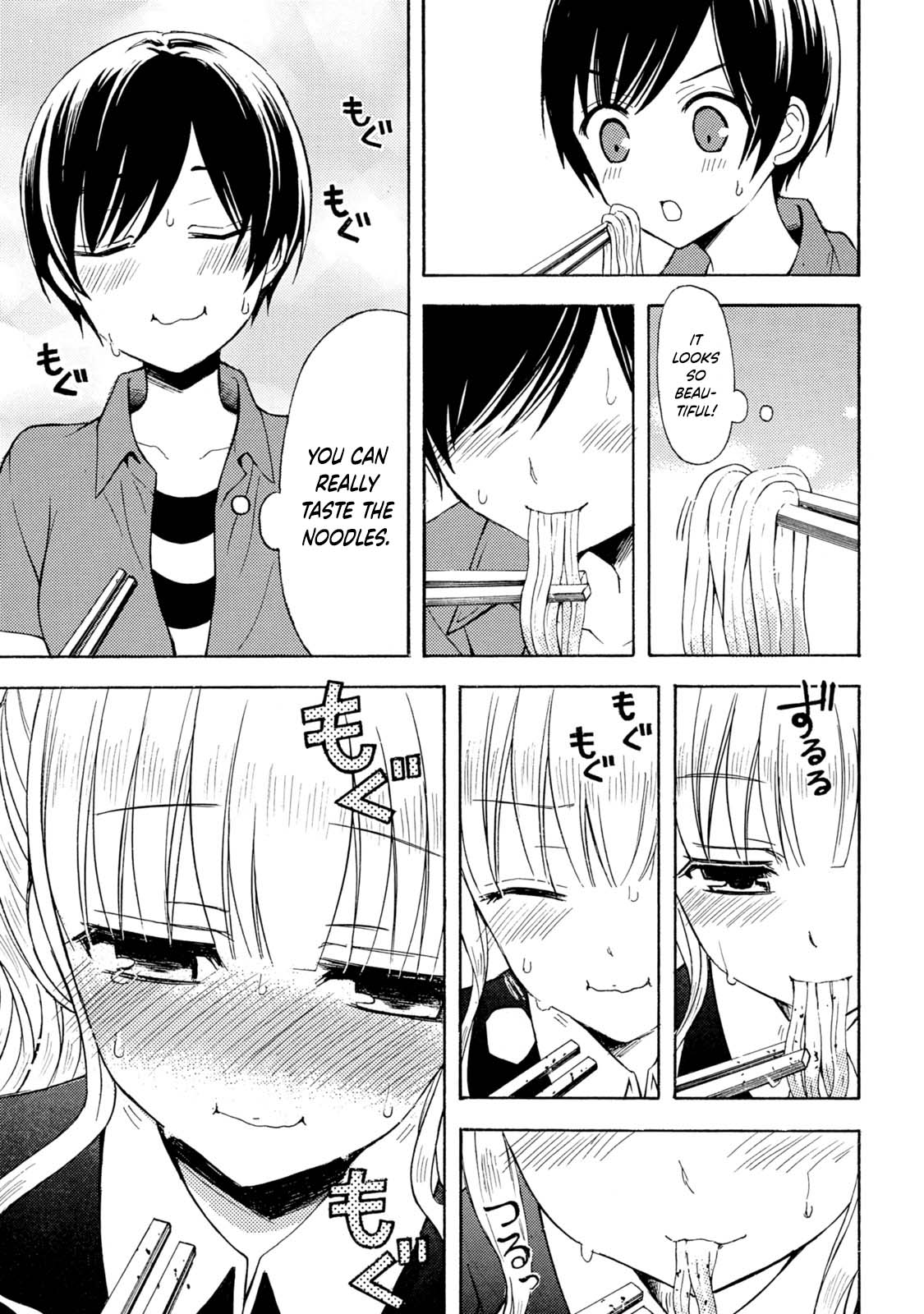 Ramen Daisuki Koizumi-san Chapter 37 page 20 - Chapter 37: Tsukemen (Part 2)