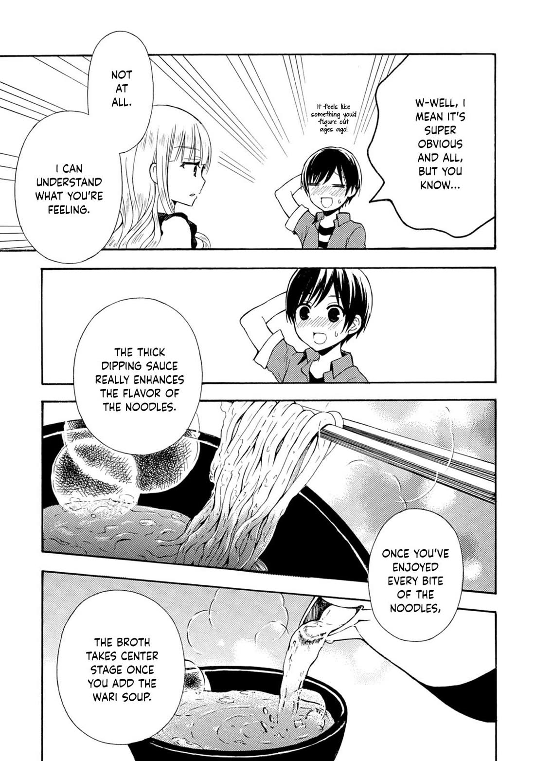 Ramen Daisuki Koizumi-san Chapter 37 page 25 - Chapter 37: Tsukemen (Part 2)
