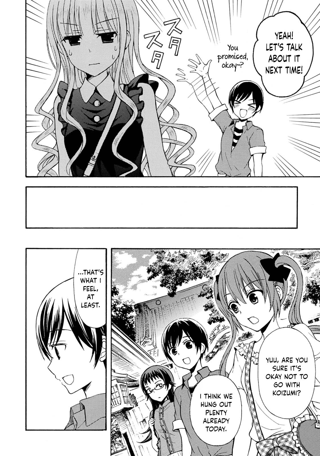 Ramen Daisuki Koizumi-san Chapter 37 page 28 - Chapter 37: Tsukemen (Part 2)