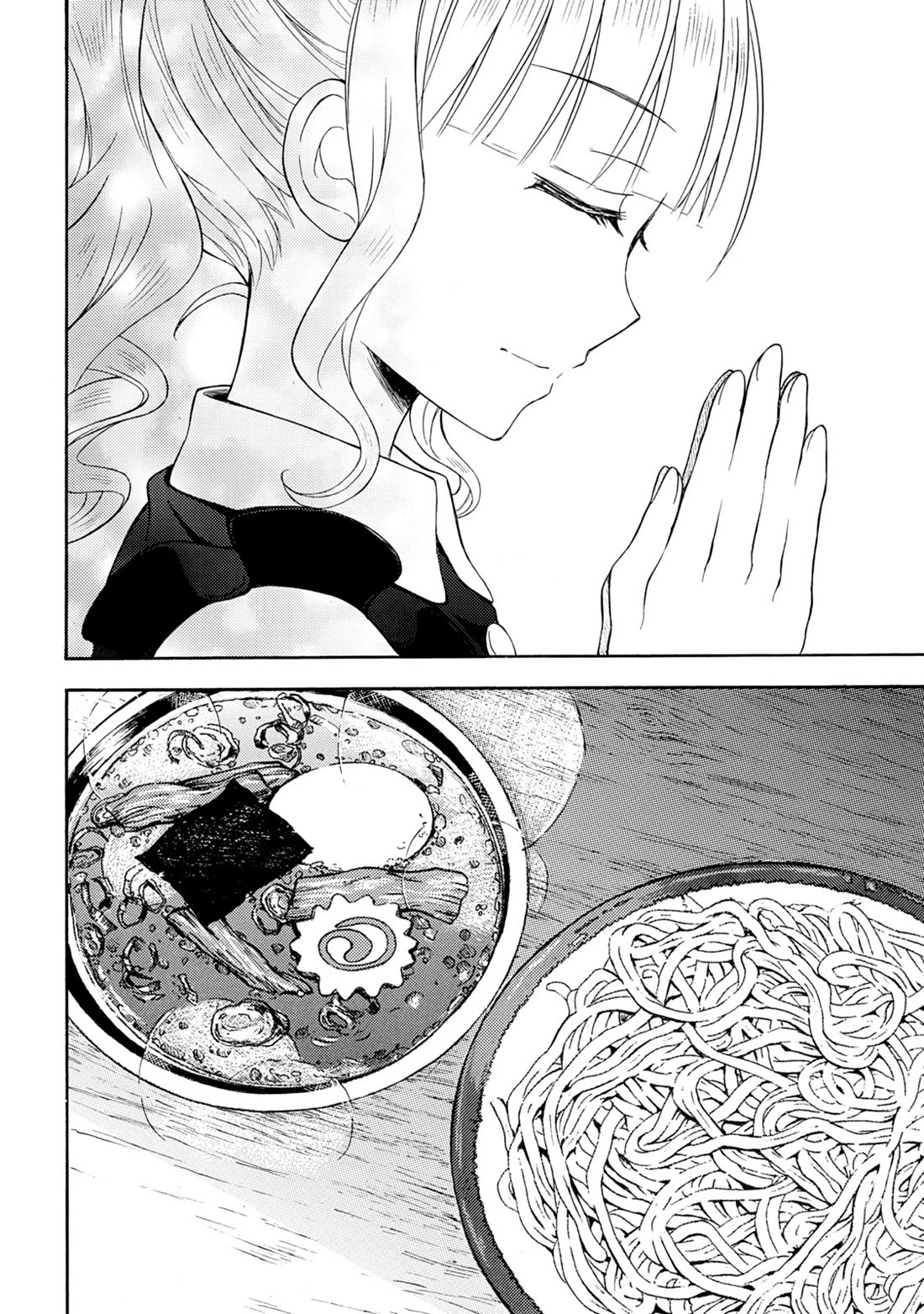 Ramen Daisuki Koizumi-san Chapter 37 page 30 - Chapter 37: Tsukemen (Part 2)