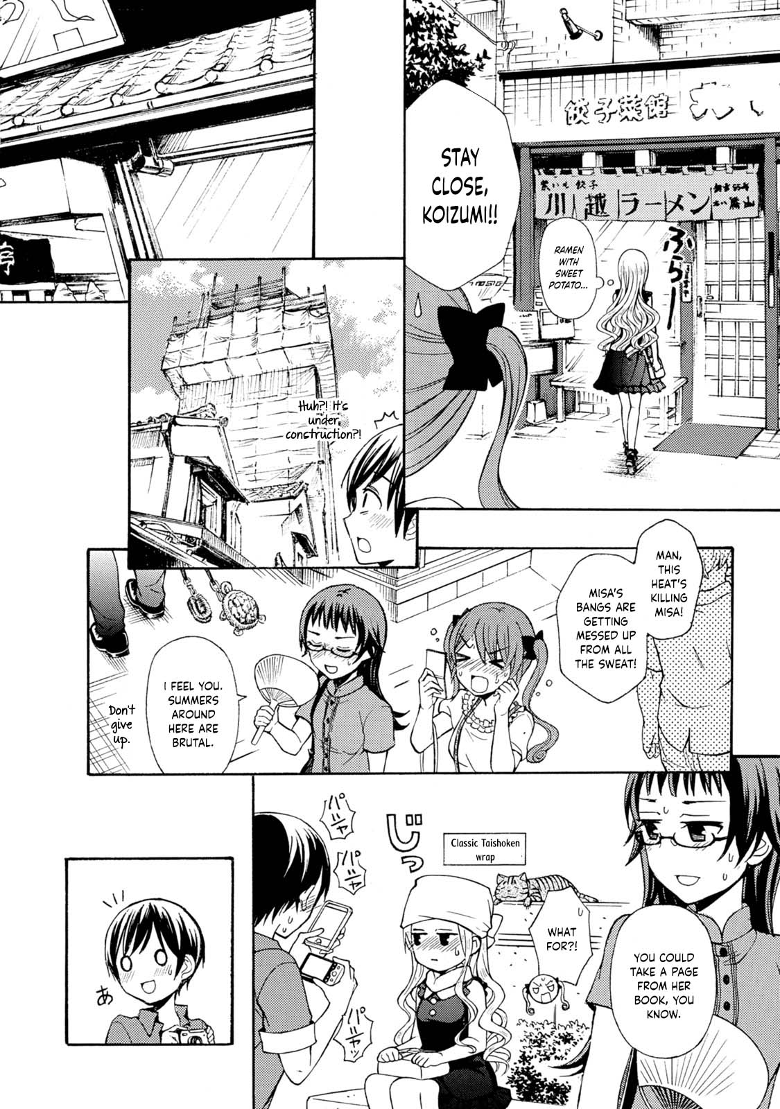 Ramen Daisuki Koizumi-san Chapter 37 page 7 - Chapter 37: Tsukemen (Part 2)