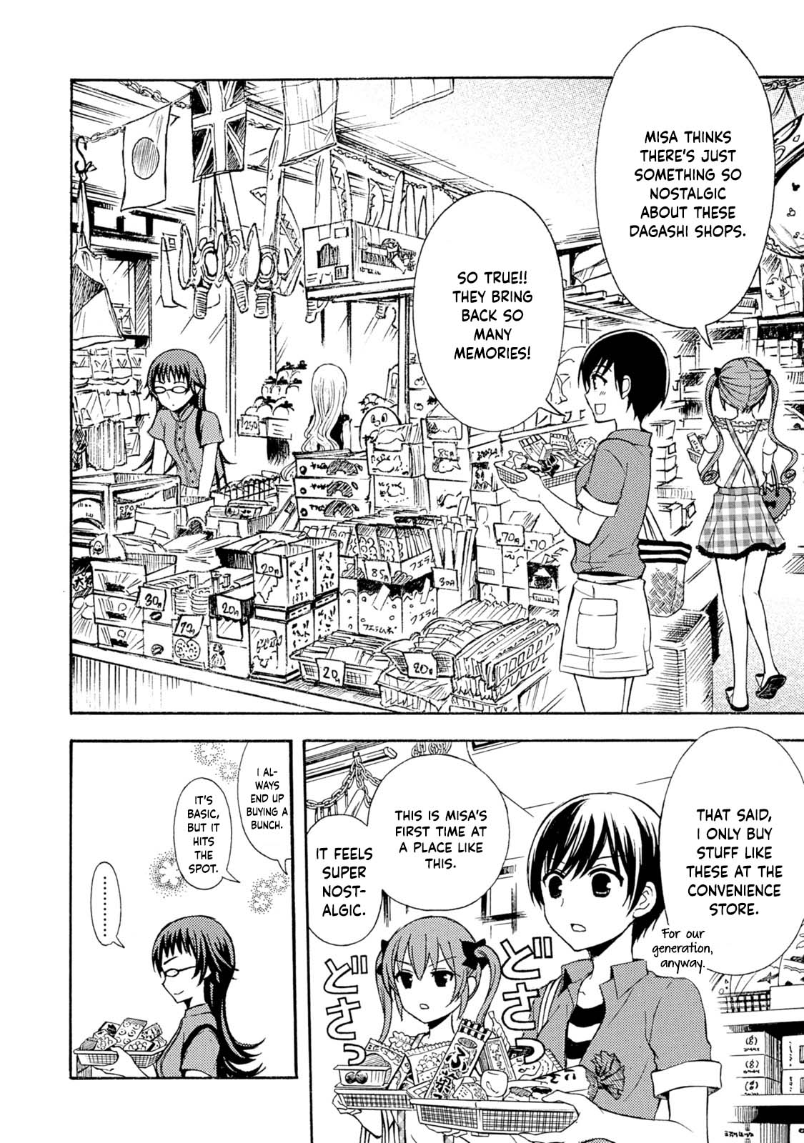 Ramen Daisuki Koizumi-san Chapter 37 page 9 - Chapter 37: Tsukemen (Part 2)