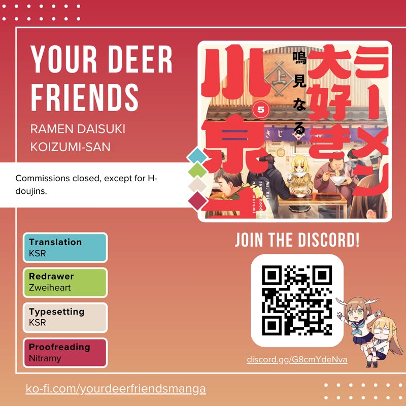 Ramen Daisuki Koizumi-san Chapter 38 page 1 - Chapter 38: Karaoke