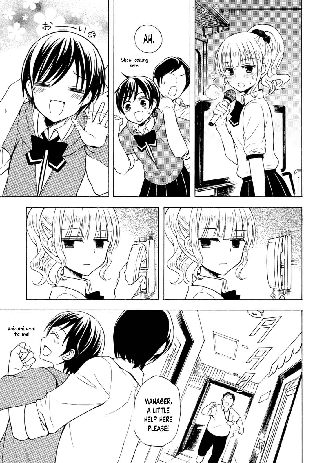 Ramen Daisuki Koizumi-san Chapter 38 page 11 - Chapter 38: Karaoke