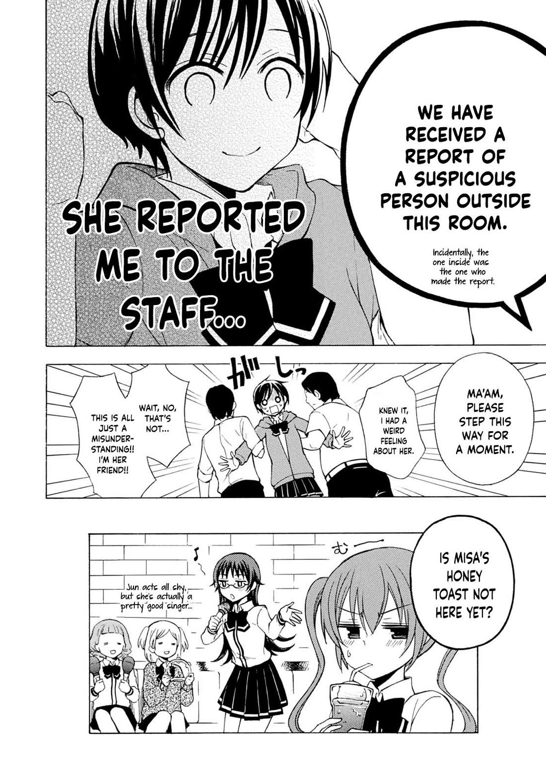 Ramen Daisuki Koizumi-san Chapter 38 page 12 - Chapter 38: Karaoke