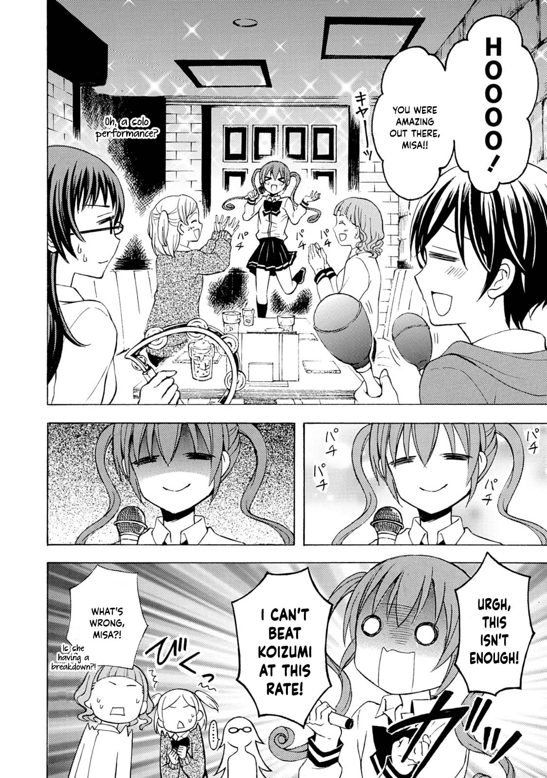 Ramen Daisuki Koizumi-san Chapter 38 page 3 - Chapter 38: Karaoke