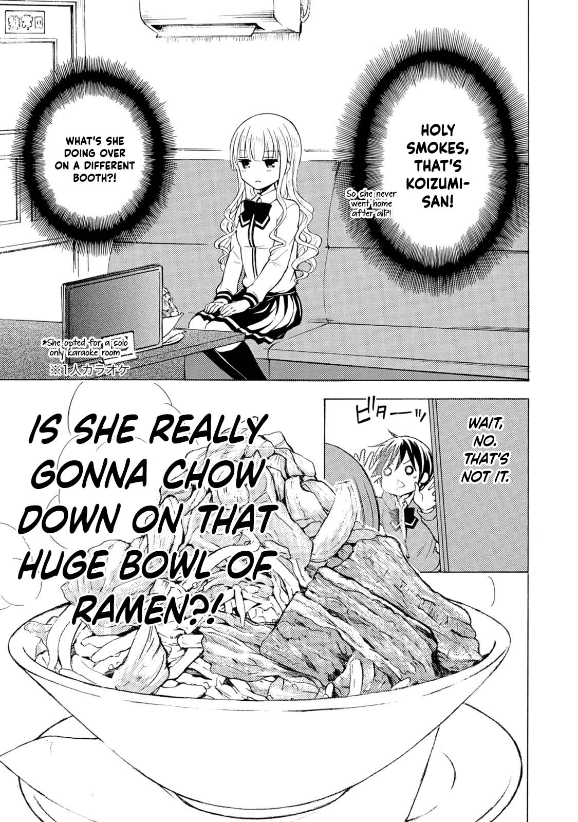 Ramen Daisuki Koizumi-san Chapter 38 page 6 - Chapter 38: Karaoke